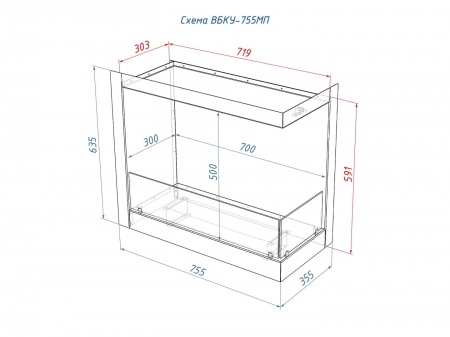 Встроенный биокамин Lux Fire Угловой 755 М (правый угол) Встроенный биокамин Lux Fire Угловой 755 М (правый угол) по цене 54 890 руб.