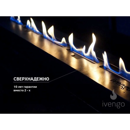 Биокамин IVENGO STANDARD 500Х700 BlackSide по цене 59 740 руб.