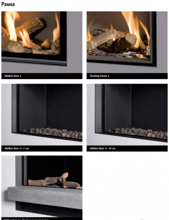 Газовый камин BellFires Horizon Bell XXL Газовый камин BellFires Horizon Bell XXL