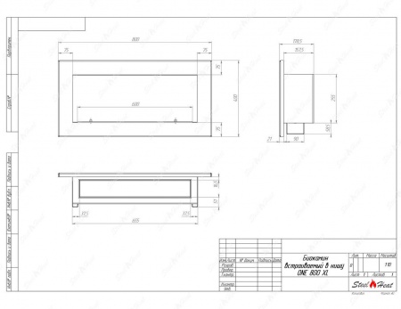 Биокамин SteelHeat ONE-V 800 XL стекло + стемалит Биокамин SteelHeat ONE-V 800 XL стекло + стемалит по цене 43 088 руб.