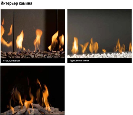 Газовый камин BellFires Horizon Bell Large Tunnel