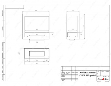 Биокамин угловой SteelHeat Leader 500 правый стекло по цене 23 473 руб.