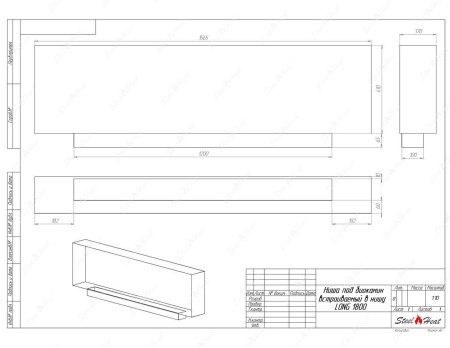 Биокамин SteelHeat LONG-V 1800 стекло + стемалит по цене 82 900 руб.