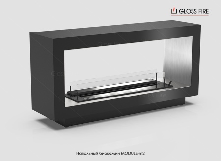 Напольный биокамин Module-m2 Напольный биокамин Module-m2 по цене 126 100 руб.