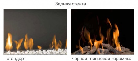 Газовый камин BellFires Unica 70 Газовый камин BellFires Unica 70