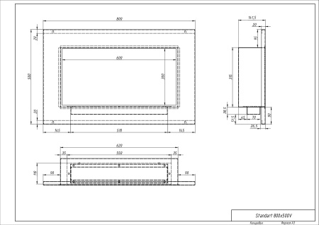 Биокамин "Русский огонь" Модерн 800V встраиваемый (высота 500мм.) по цене 26 400 руб.