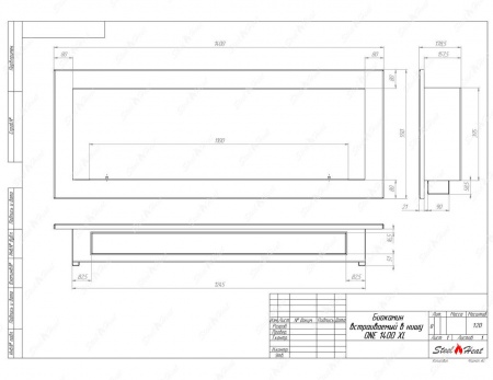 Биокамин SteelHeat ONE 1400 XL по цене 47 200 руб.