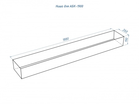 Автоматический биокамин Lux Fire Smart Flame 1900 INOX Автоматический биокамин Lux Fire Smart Flame 1900 INOX по цене