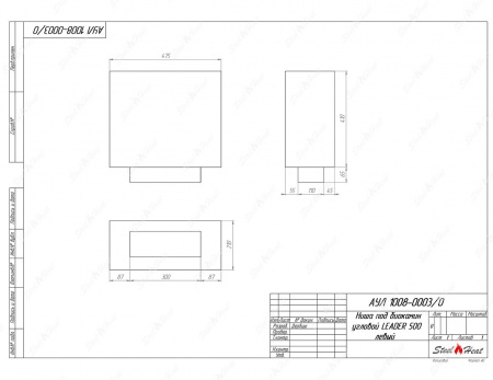 Биокамин угловой SteelHeat Leader 500 левый стекло + стемалит Биокамин угловой SteelHeat Leader 500 левый стекло + стемалит по цене 28 389 руб.