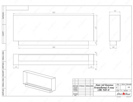 Биокамин SteelHeat LONG-V 1500 XL стекло Биокамин SteelHeat LONG-V 1500 XL стекло по цене 60 960 руб.