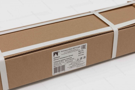 Топливный блок GOOD FIRE 900 МУ по цене 42 020 руб.