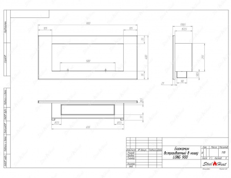 Биокамин SteelHeat LONG-V 900 стемалит Биокамин SteelHeat LONG-V 900 стемалит по цене 41 600 руб.